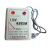 Transformateur convertisseur de tension 3000W 2000W… – vue 2
