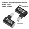 Adaptateur d'imprimante USB 2.0 – vue 5