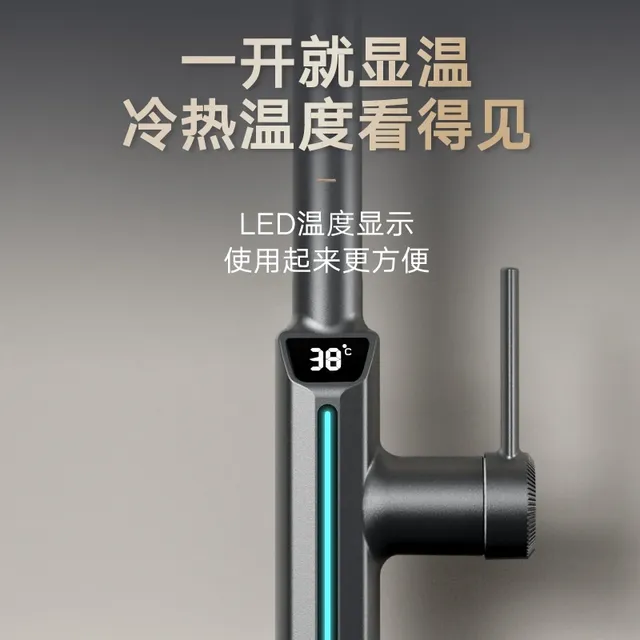 Becola robinet de lavabo extractible 40cm sortie d'eau à… – vue 6
