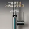 Becola robinet de lavabo extractible 40cm sortie d'eau à… – vue 6