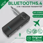 Transmetteur récepteur audio Bluetooth 5.4 2 en 1 3,5 mm AUX Hifi stéréo musique adaptateur sans fil avec micro pour voiture avion TV PC casque haut-parleur 【Convient pour l&rsquo;audio des avions】