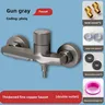 Robinet de baignoire cascade gris avec douchette à main… – vue 4