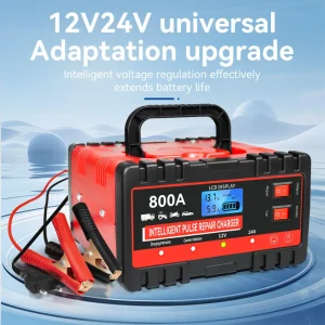 chargeur batterie automobile intelligent multitension douzevolts vingtquatrevolts démarrage entretien régénération impulsion sécurité antipolarité anticourtcircuit pincescuivre cablesrenforces