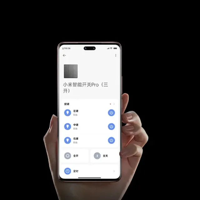 Xiaomi-Joli mural intelligent Pro – vue 2