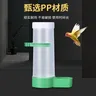Distributeur d'eau automatique pour oiseaux