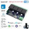 Commutateur Wifi intelligent 4CH – vue 1