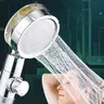 Pommeau de douche haute pression HOGym – vue 3