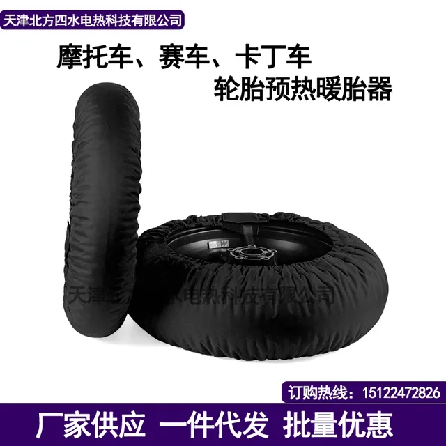 Couverture chauffante moto pneumatique préchauffeur roue… – vue 4