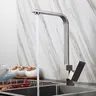 Robinet de cuisine en acier inoxydable doré brossé – vue 3