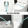 Brosse toilette doubleface manche long incurvé… – vue 5