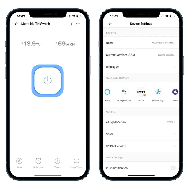 EWelink-Commutateur WiFi intelligent – vue 4