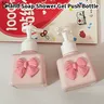 ▶ Distributeur de savon à nœud de 200ML – vue 3