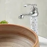 Stenoc robinets de lavabo dorés – vue 6