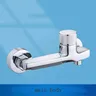 Mitigeur baignoire robinet cuivre cascade petit corps… – vue 7