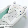 Coussin de baignoire pour bébé – vue 6