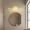 Phares de miroir LED modernes avec lignes simples – vue 1