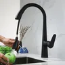 Robinet nervuré pour évier de cuisine – vue 3