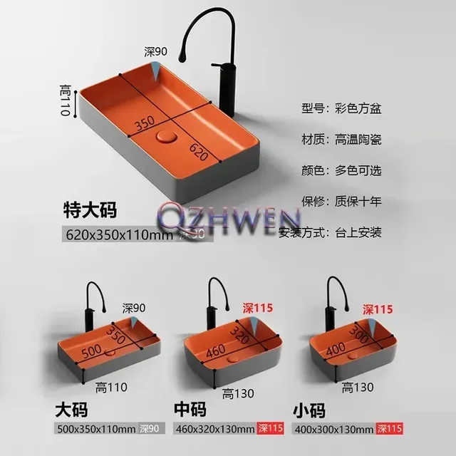 Lavabo en céramique gris mat – vue 3
