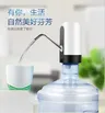 Distributeur eau électrique automatique pompe tactile… – vue 5