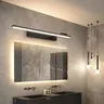 Applique Murale LED Miroir Moderne – vue 2