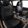 Housse de siège de voiture en cuir PU – vue 3
