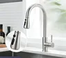 Robinet de cuisine en Nickel brossé – vue 2