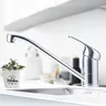 360 ° Robinet monotrou rotatif - Robinet d'évier de… – vue 2