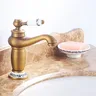 Robinet de centre commercial rétro européen HOBasin F/05… – vue 6