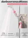 Pommeau douche filtre aromatique coréen tête ronde effet… – vue 2