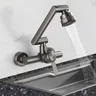 Robinet de cuisine mural en acier inoxydable – vue 1