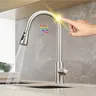 Robinet de cuisine en dégradbrossé à nervures – vue 2