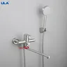 ULA-Ensemble de douche chaude et froide – vue 2