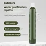 Mini Mini filtre à eau paille paille Purification… – vue 1