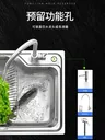 Évier extérieur autoportant acier inoxydable 304 épais… – vue 4