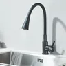 Robinet d'évier de cuisine noir mat – vue 3
