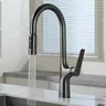Robinet extractible de cuisine gris pistolet tout en… – vue 4
