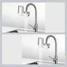 Purificateur d'eau du robinet – vue 2