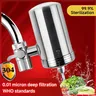 Filtre Robinet Acier Inoxydable 304 Brossé Compact… – vue 2