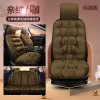 Coussin de siège de voiture chaud d&rsquo;hiver, siège avant simple et arrière, coussin de fesses en peluche, coussin de chaise avec dossier