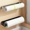 Porte rouleau papier toilette mural aluminium durable… – vue 1
