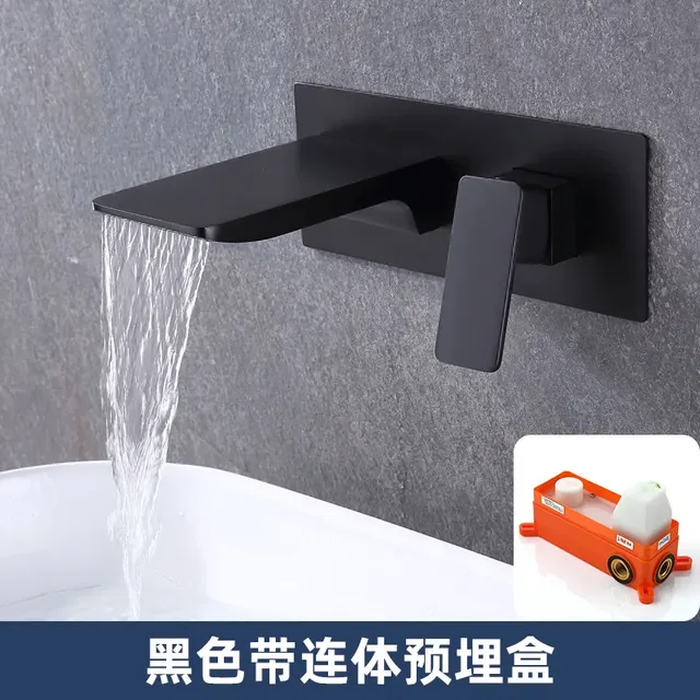 Mitigeur vasque mural cascade cuivre noir mat bec plat… – vue 6