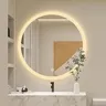 Miroir rond intelligent de 19.5 pouces