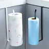 Porte rouleau papier cuisine suspension sous étagère fer… – vue 6
