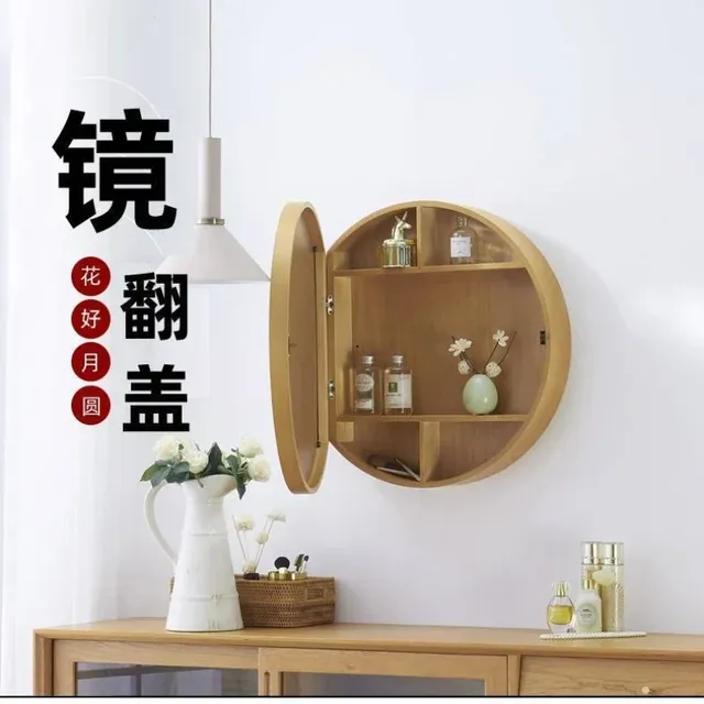Miroirs intelligents ronds à cadre – vue 4