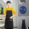 Tabliers de cuisine imperméables pour femmes et hommes – vue 1