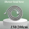 Tuyau de douche en acier inoxydable 1.5/2m – vue 2