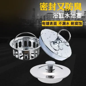 Bouchon d’eau de baignoire et d’évier, couvercle de vidange de douche, proximité au sol, filtre à cheveux, accessoires de montage HOKitchen Bouchon d’eau de baignoire et d’évier, couvercle de vidange de douche, proximité au sol, filtre à cheveux, accessoires de montage HOKitchen