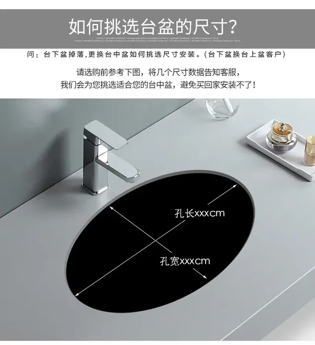 Lavabo céramique vitrifié blanc rond encastrable design… – vue 3