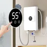 Chauffe-eau électrique à onduleur intelligent… – vue 1