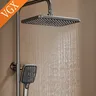 Colonne douche murale design moderne minimaliste acier… – vue 5